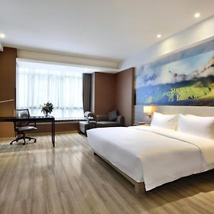 Atour Hotel Shanghai New International Expo Center Maglev Station